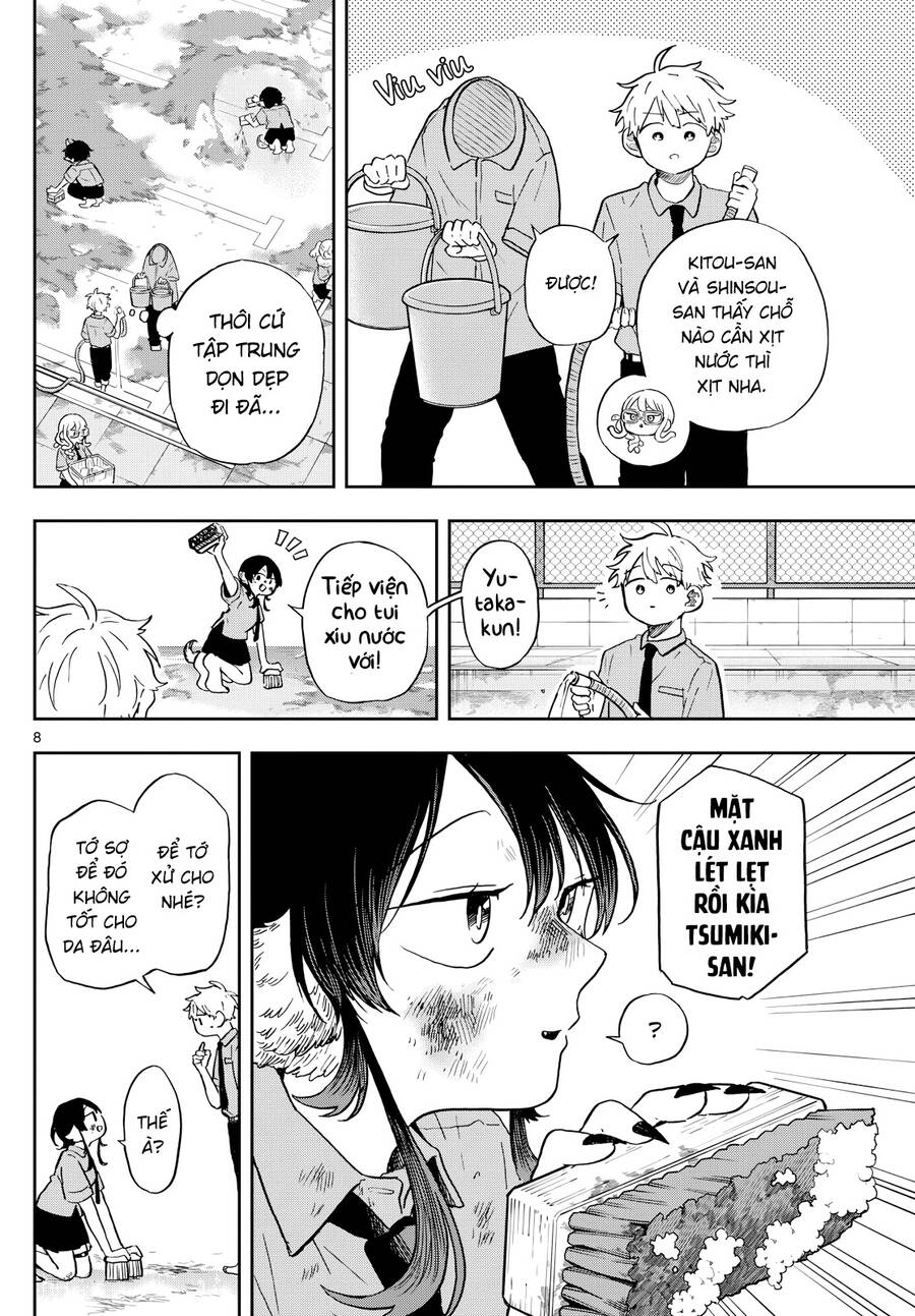 Tsumiki Ogami & The Strange Everyday Life. Chap 20 - Next Chap 21