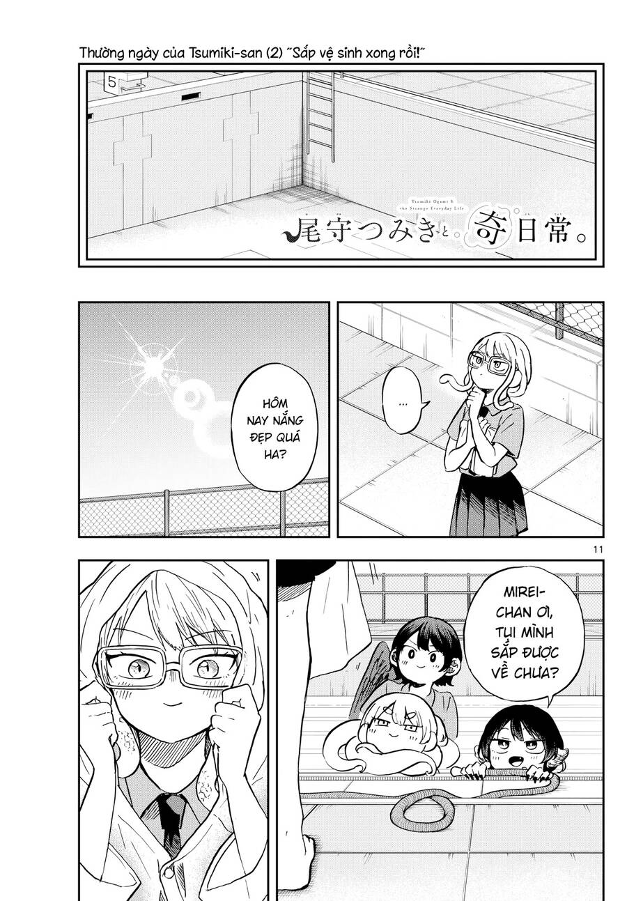 Tsumiki Ogami & The Strange Everyday Life. Chap 20 - Next Chap 21