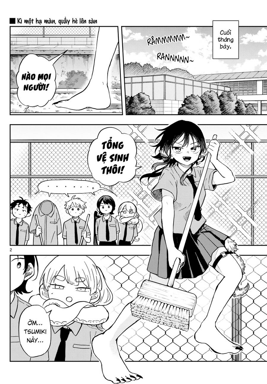 Tsumiki Ogami & The Strange Everyday Life. Chap 20 - Next Chap 21
