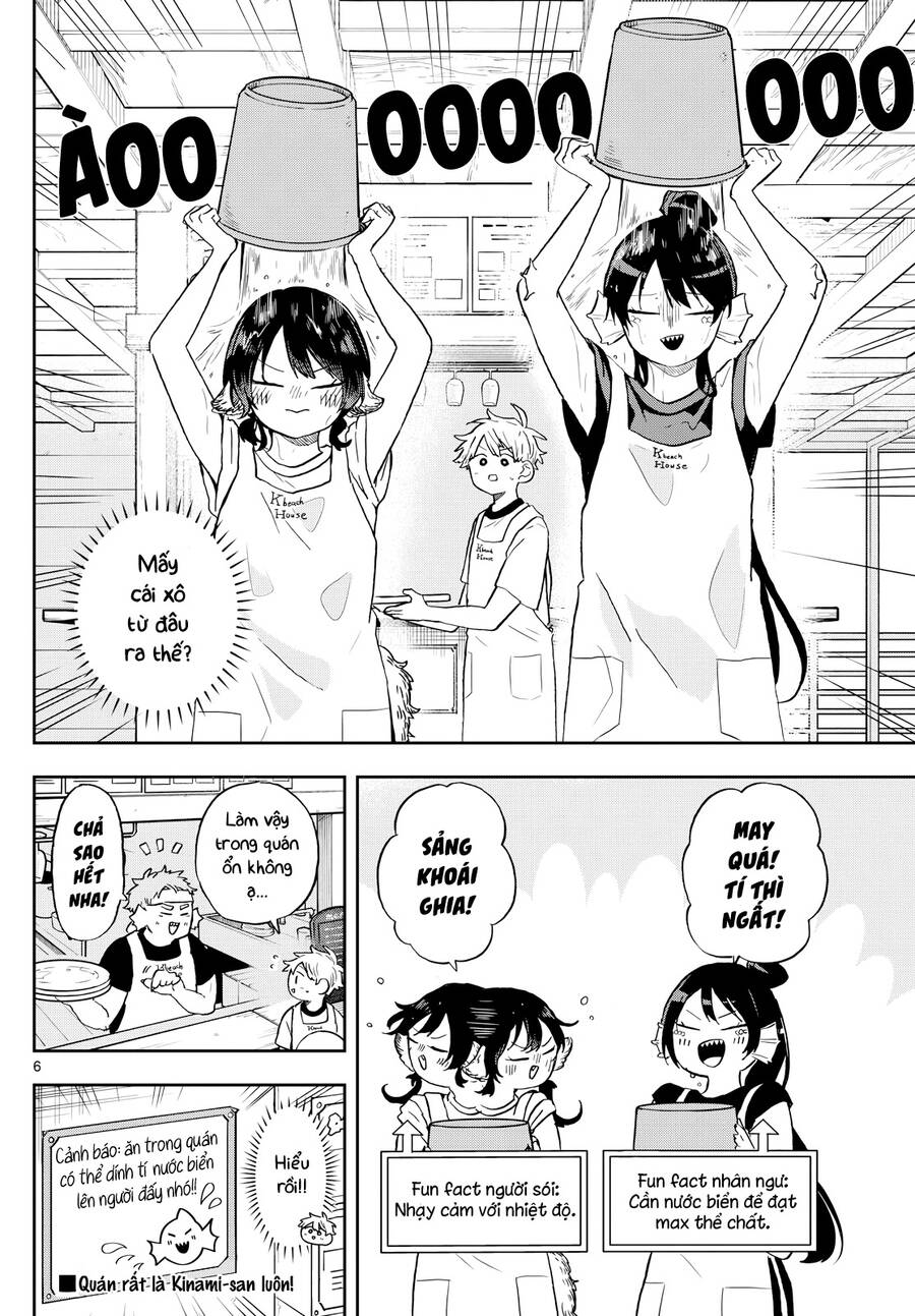 Tsumiki Ogami & The Strange Everyday Life. Chap 21 - Next Chap 22