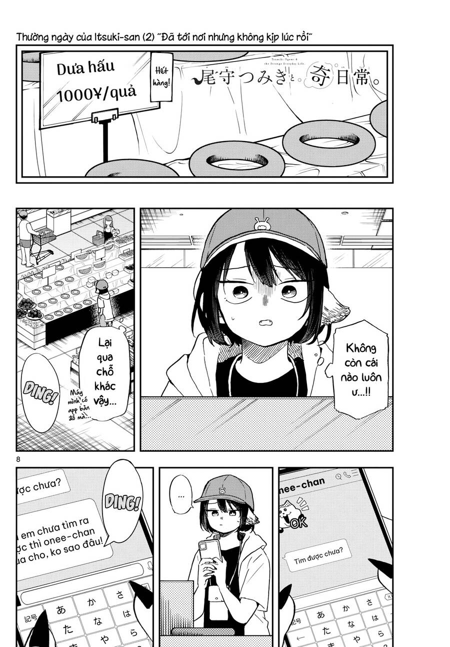 Tsumiki Ogami & The Strange Everyday Life. Chap 22 - Next Chap 23