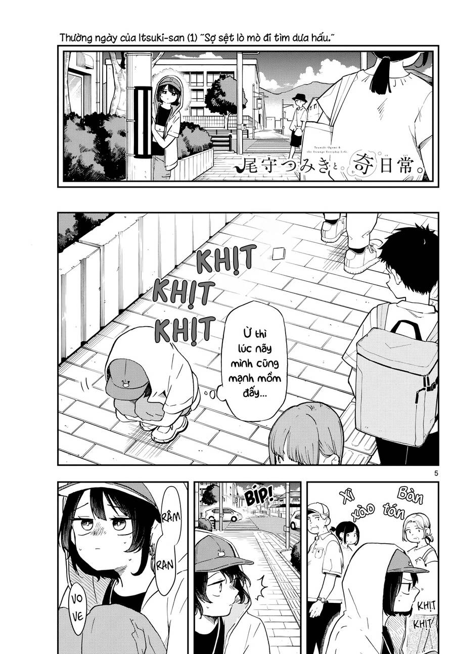 Tsumiki Ogami & The Strange Everyday Life. Chap 22 - Next Chap 23