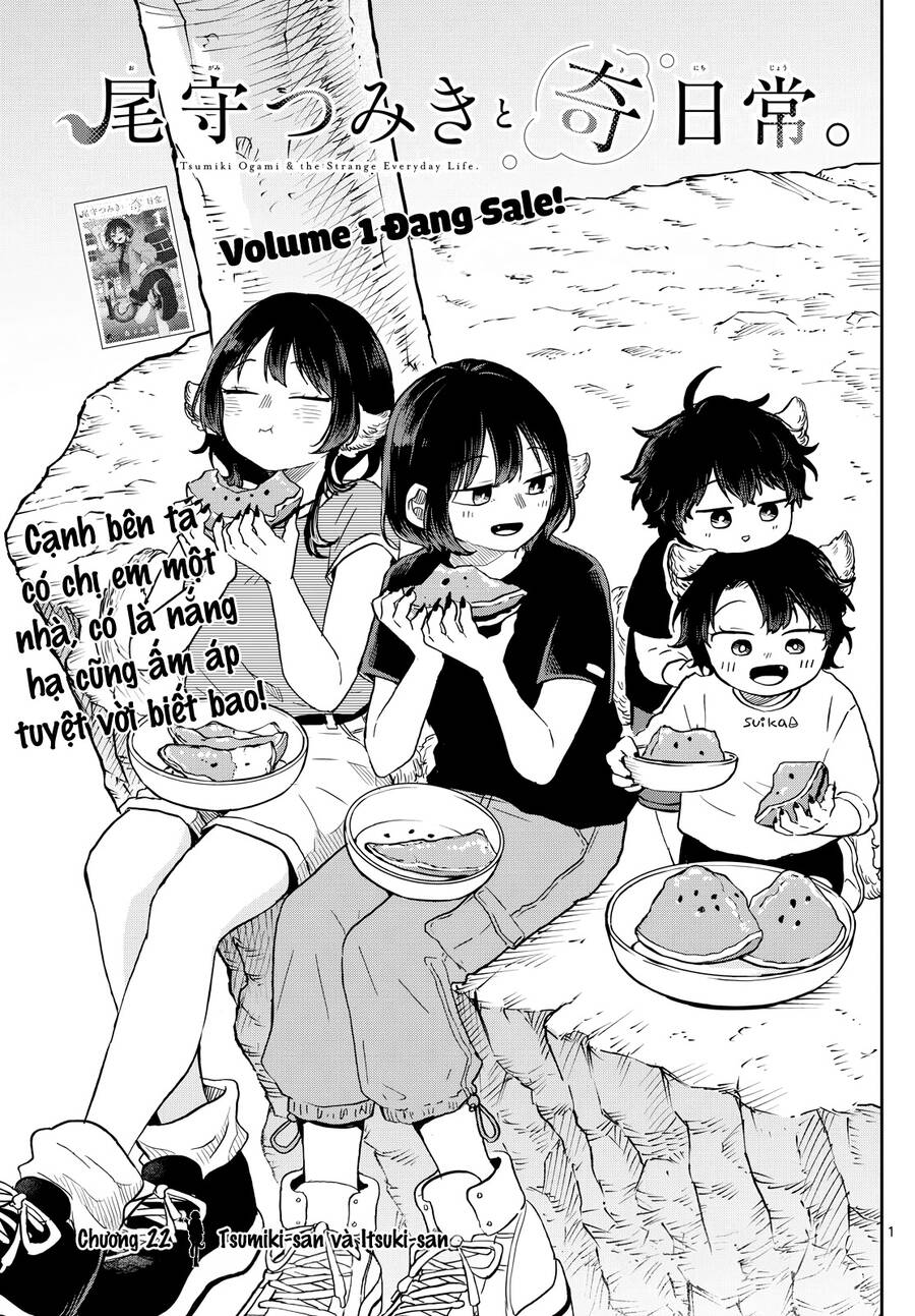Tsumiki Ogami & The Strange Everyday Life. Chap 22 - Next Chap 23