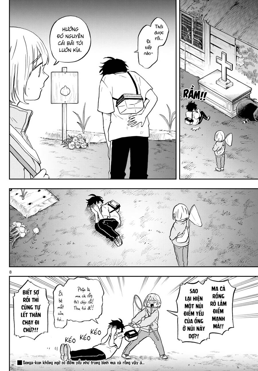 Tsumiki Ogami & The Strange Everyday Life. Chap 23 - Next Chap 24
