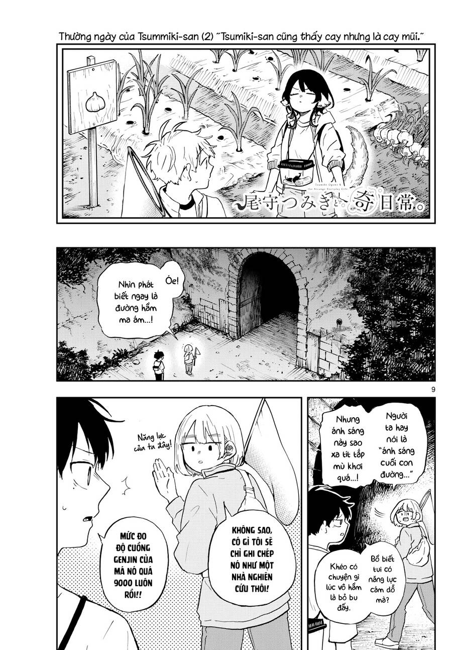 Tsumiki Ogami & The Strange Everyday Life. Chap 23 - Next Chap 24