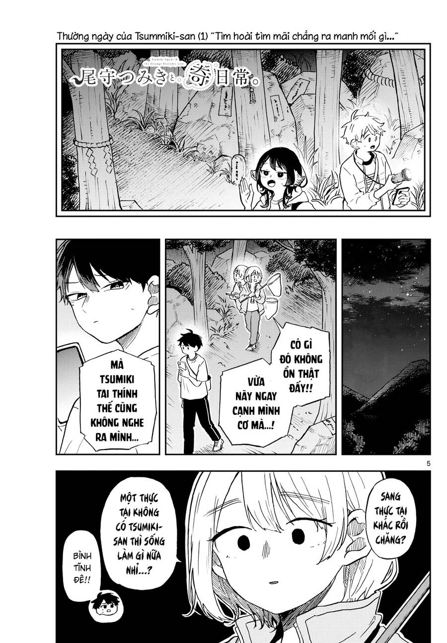 Tsumiki Ogami & The Strange Everyday Life. Chap 23 - Next Chap 24