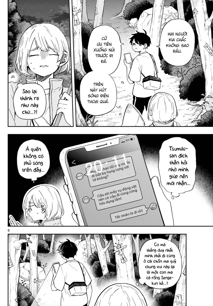 Tsumiki Ogami & The Strange Everyday Life. Chap 23 - Next Chap 24