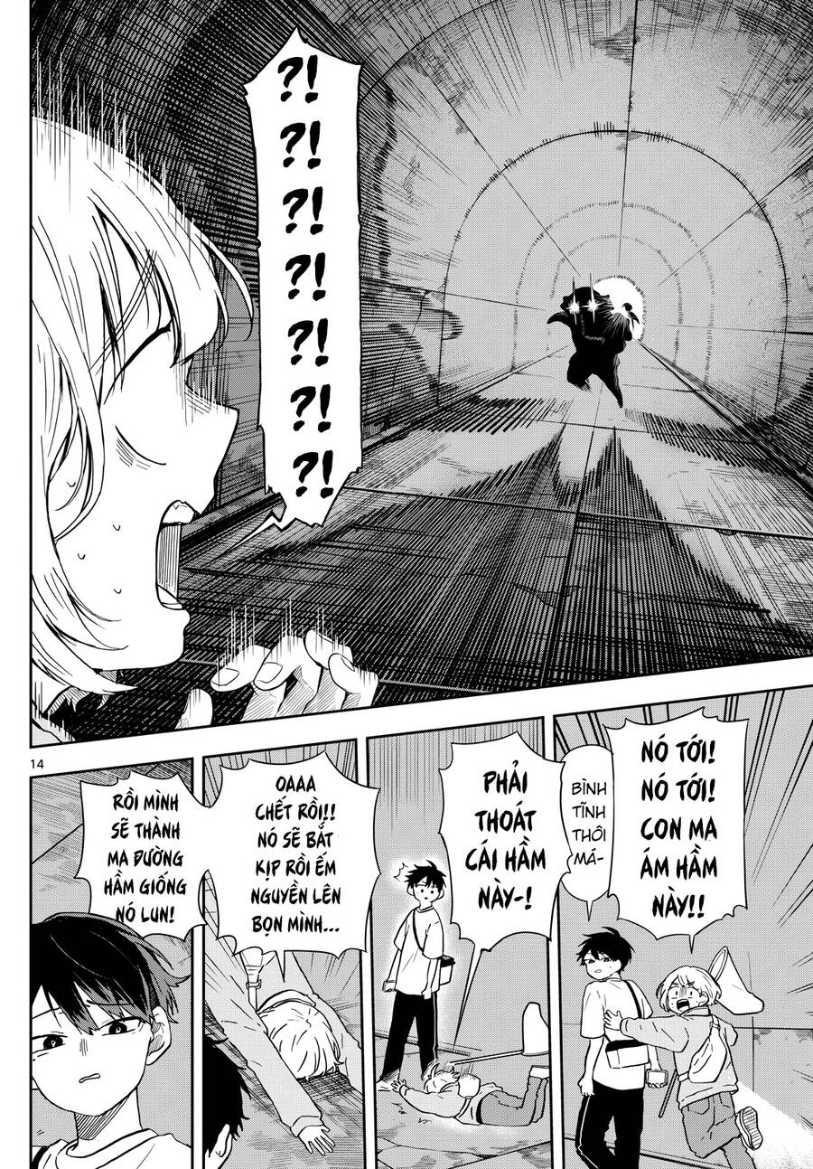 Tsumiki Ogami & The Strange Everyday Life. Chap 23 - Next Chap 24