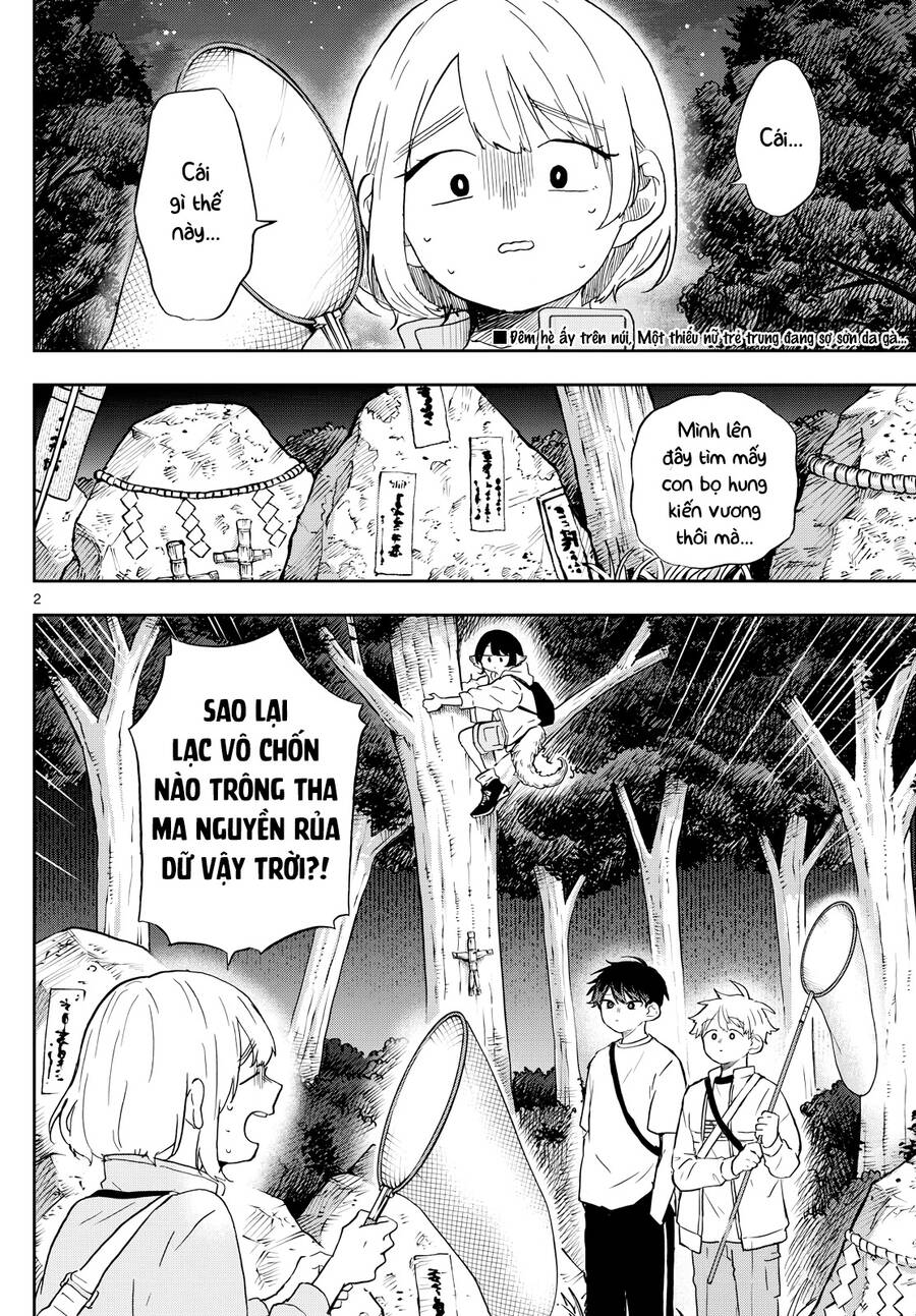 Tsumiki Ogami & The Strange Everyday Life. Chap 23 - Next Chap 24