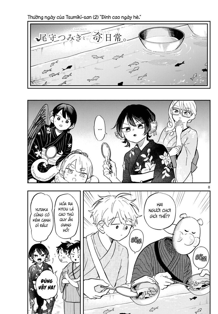 Tsumiki Ogami & The Strange Everyday Life. Chap 24 - Next Chap 25