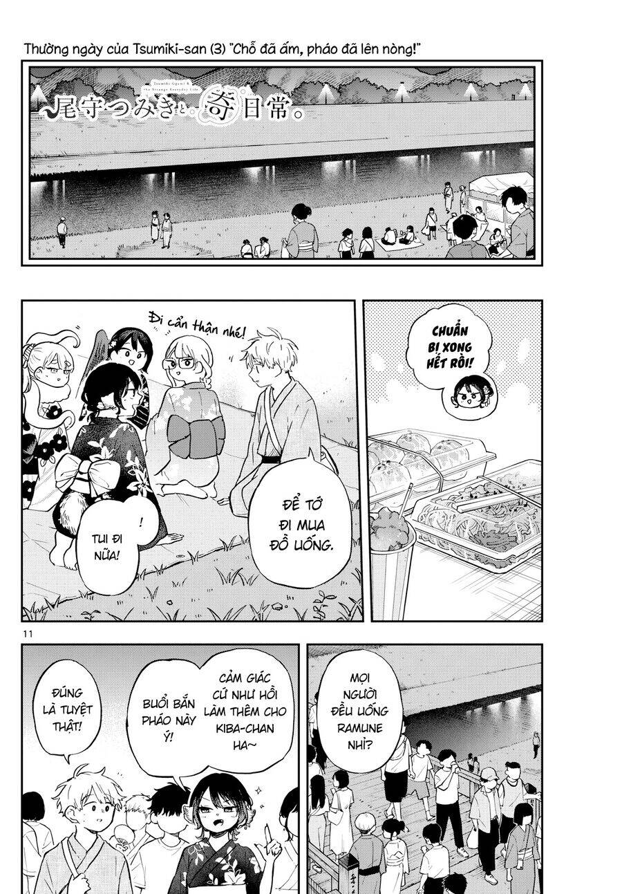 Tsumiki Ogami & The Strange Everyday Life. Chap 24 - Next Chap 25