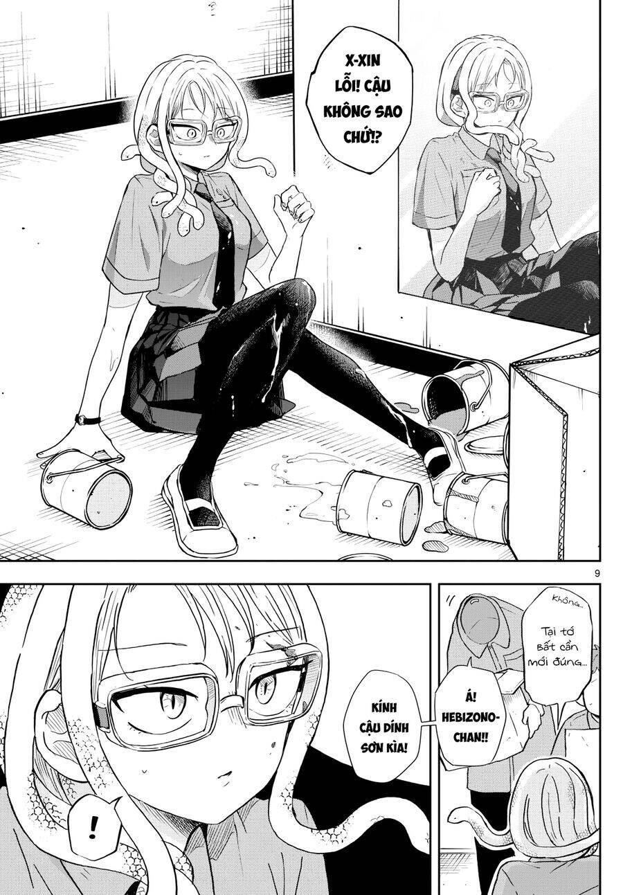 Tsumiki Ogami & The Strange Everyday Life. Chap 27 - Next Chap 28
