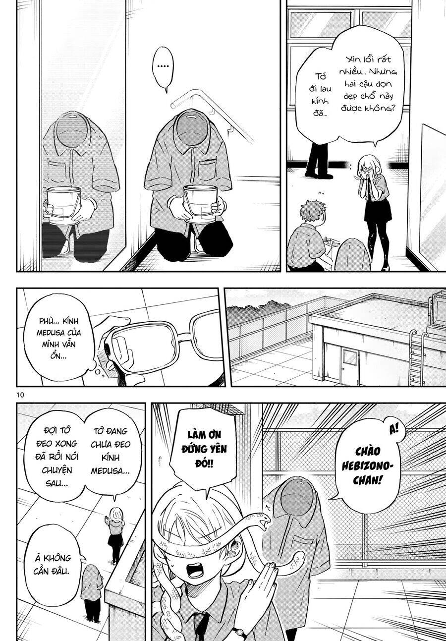 Tsumiki Ogami & The Strange Everyday Life. Chap 27 - Next Chap 28