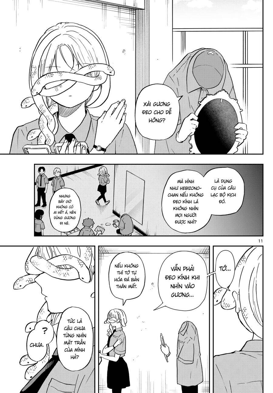 Tsumiki Ogami & The Strange Everyday Life. Chap 27 - Next Chap 28