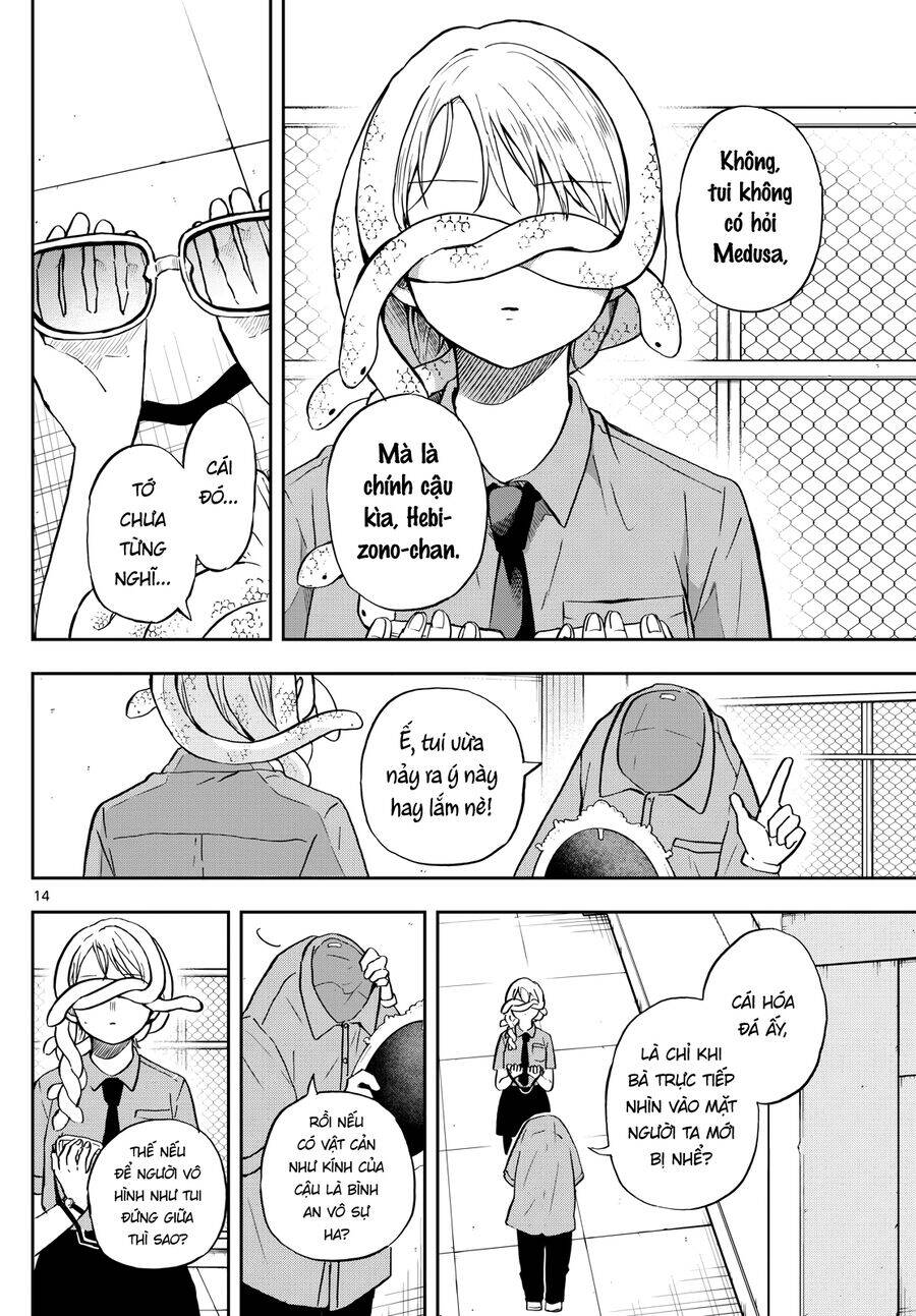 Tsumiki Ogami & The Strange Everyday Life. Chap 27 - Next Chap 28