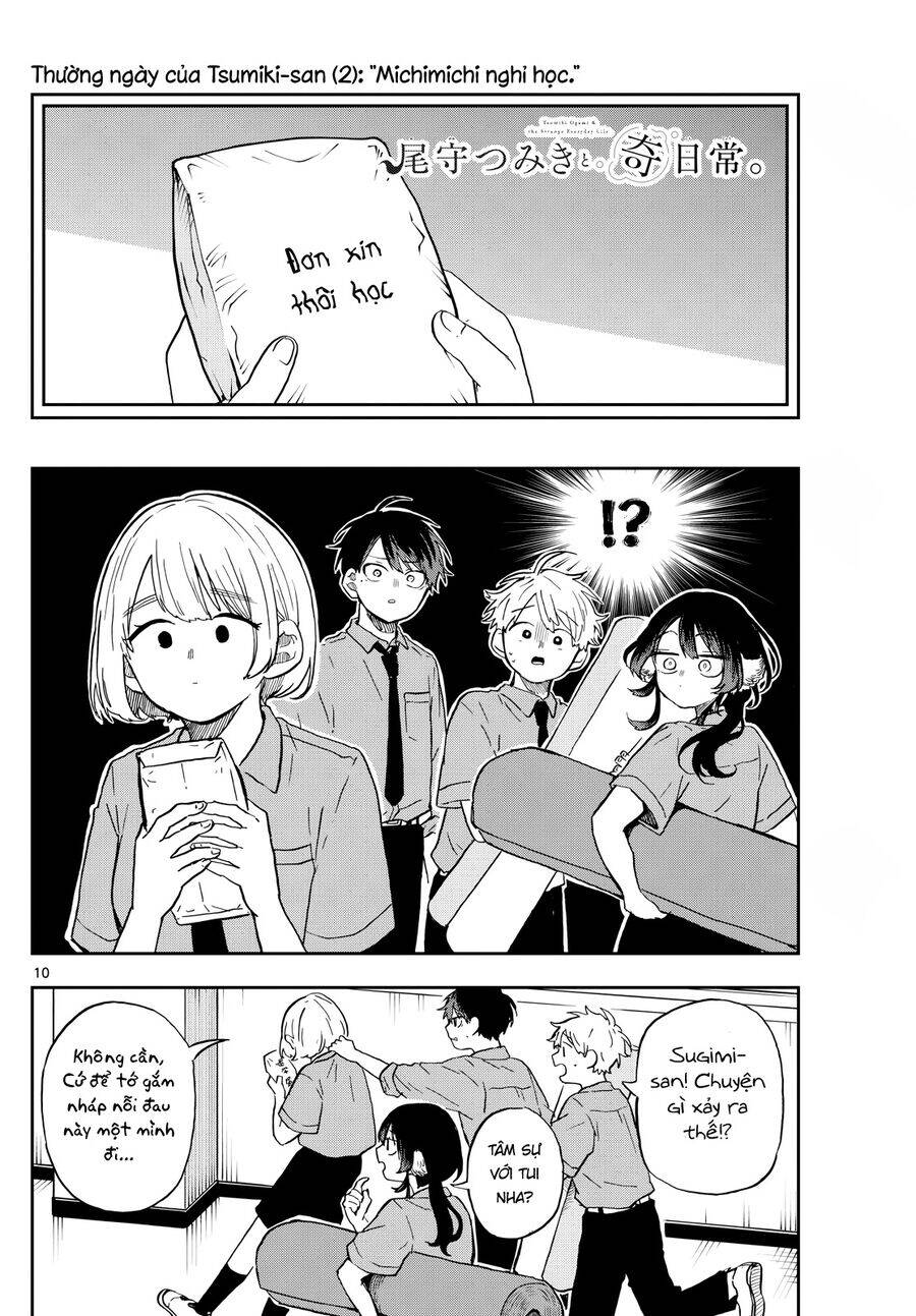 Tsumiki Ogami & The Strange Everyday Life. Chap 28 - Next Chap 29
