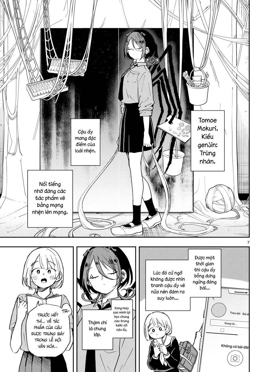 Tsumiki Ogami & The Strange Everyday Life. Chap 28 - Next Chap 29