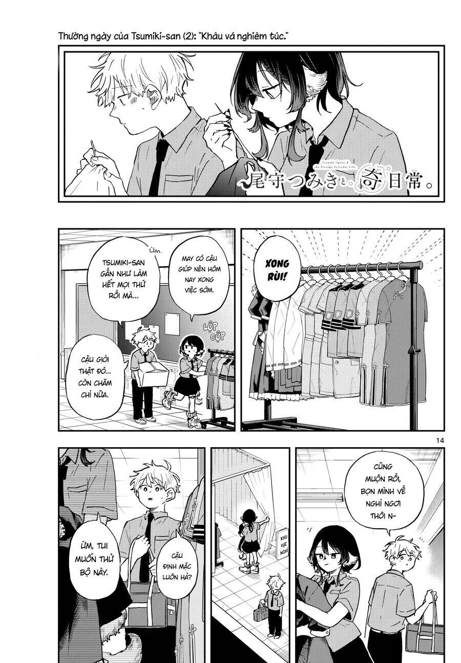 Tsumiki Ogami & The Strange Everyday Life. Chap 29 - Next Chap 30