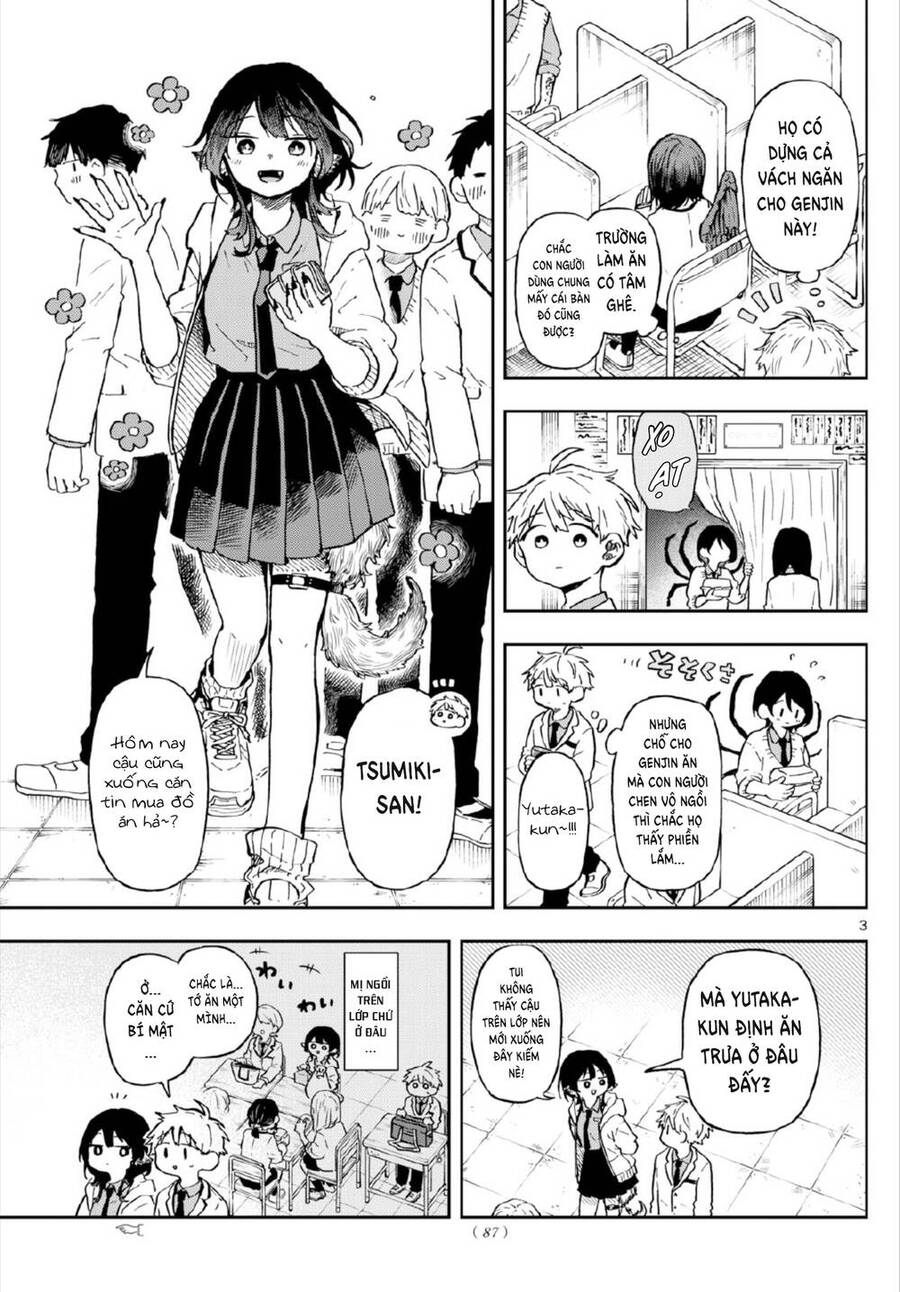 Tsumiki Ogami & The Strange Everyday Life. Chap 3 - Next Chap 4