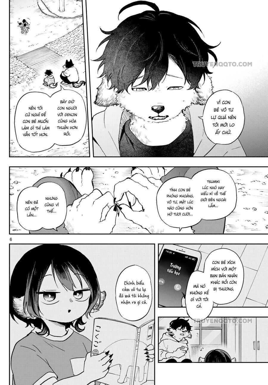 Tsumiki Ogami & The Strange Everyday Life. Chap 34 - Next Chap 35