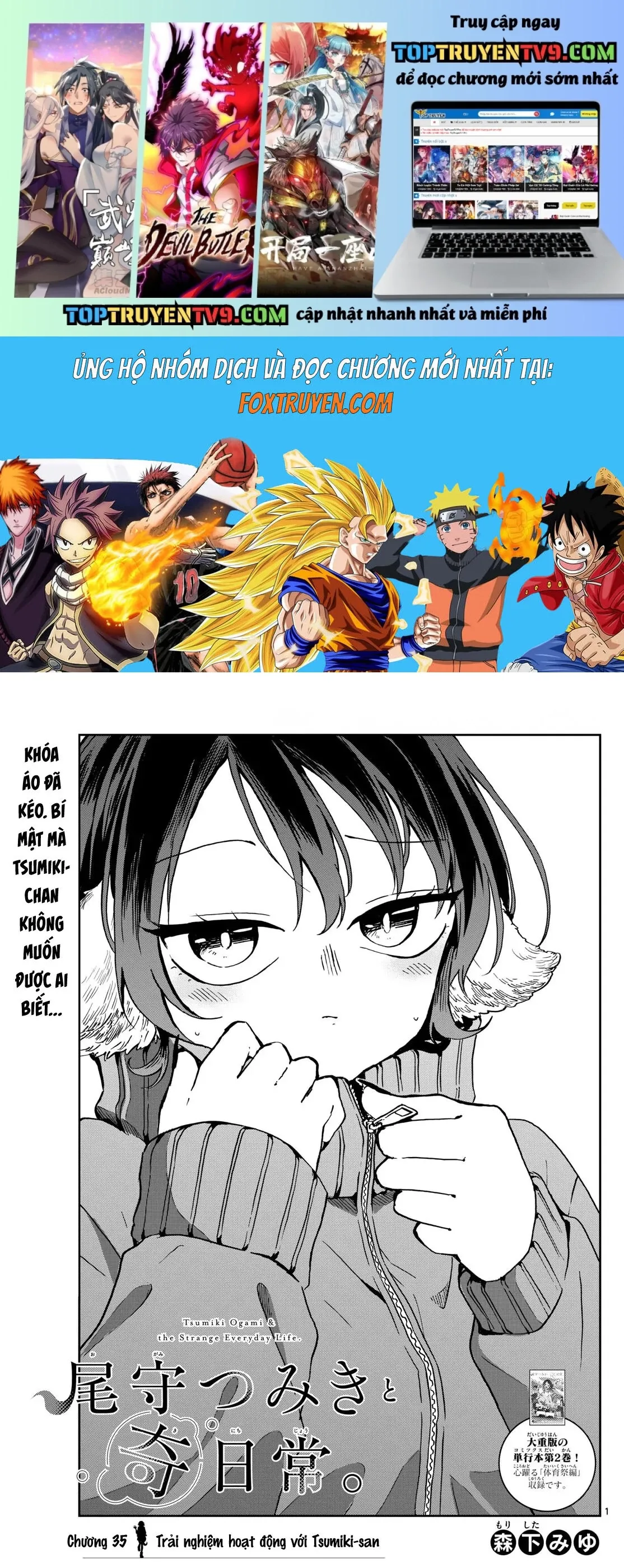 Tsumiki Ogami & The Strange Everyday Life. Chap 35 - Next Chap 36