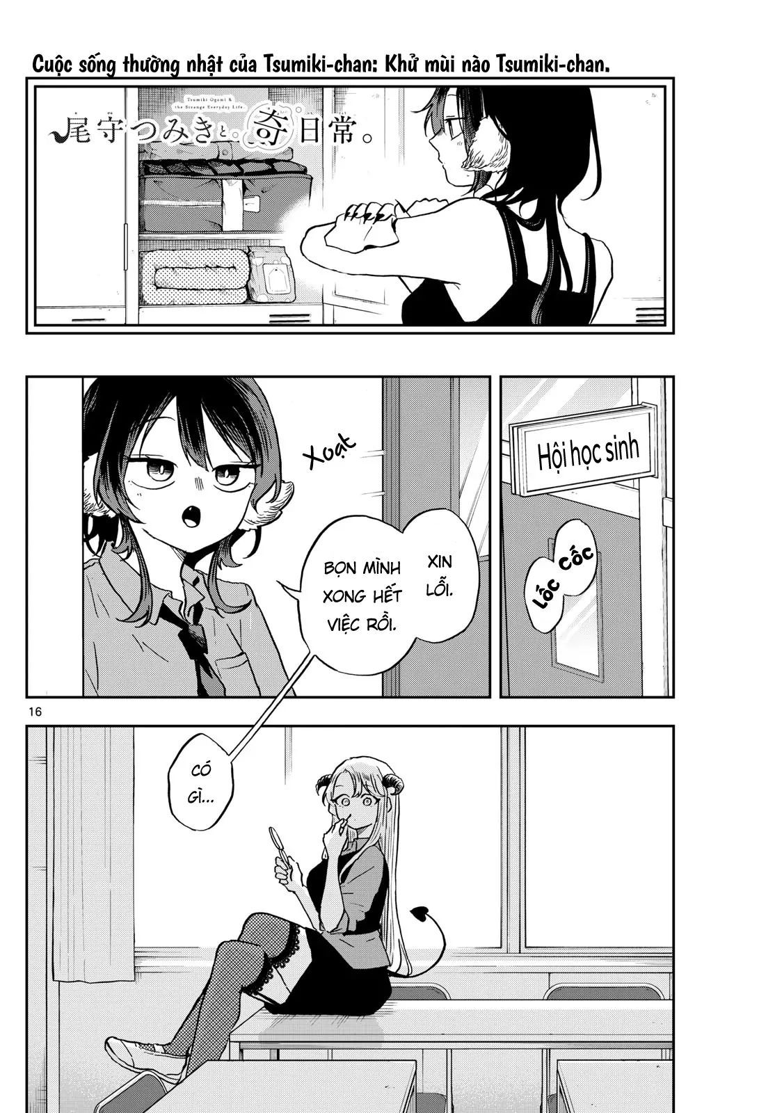 Tsumiki Ogami & The Strange Everyday Life. Chap 35 - Next Chap 36