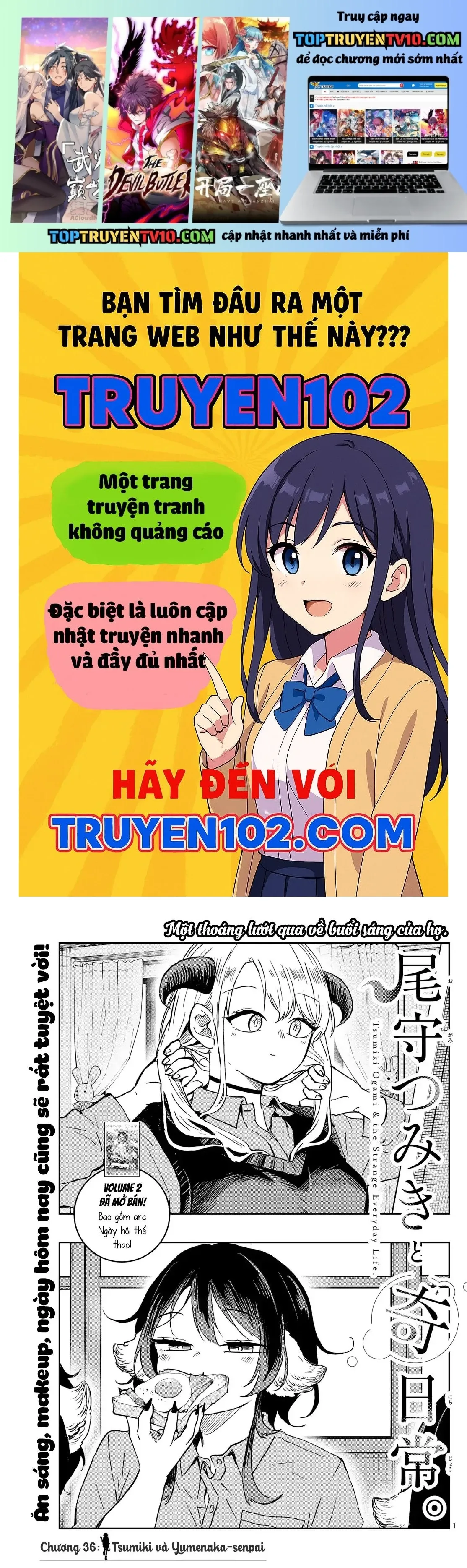 Tsumiki Ogami & The Strange Everyday Life. Chap 36 - Next Chap 37