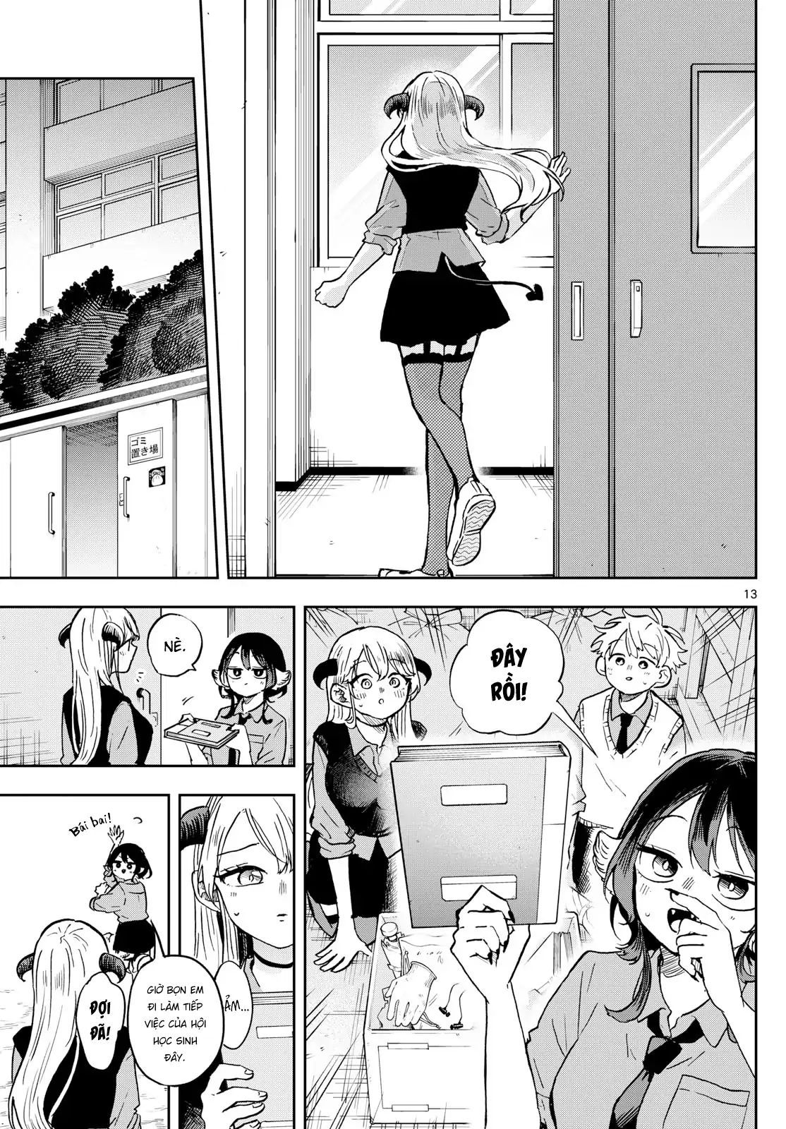 Tsumiki Ogami & The Strange Everyday Life. Chap 36 - Next Chap 37