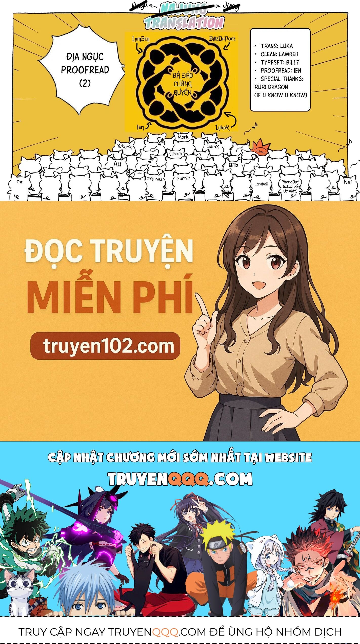 Tsumiki Ogami & The Strange Everyday Life. Chap 37 - Next Chap 38