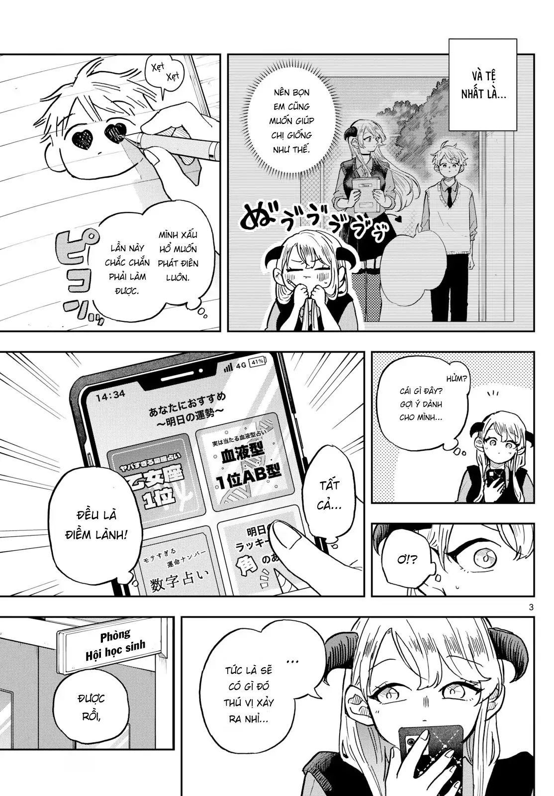 Tsumiki Ogami & The Strange Everyday Life. Chap 37 - Next Chap 38