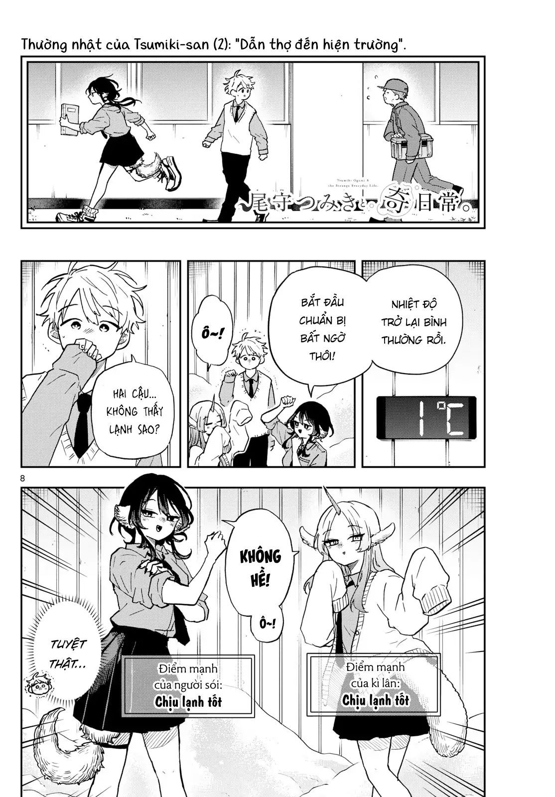 Tsumiki Ogami & The Strange Everyday Life. Chap 38 - Next Chap 39