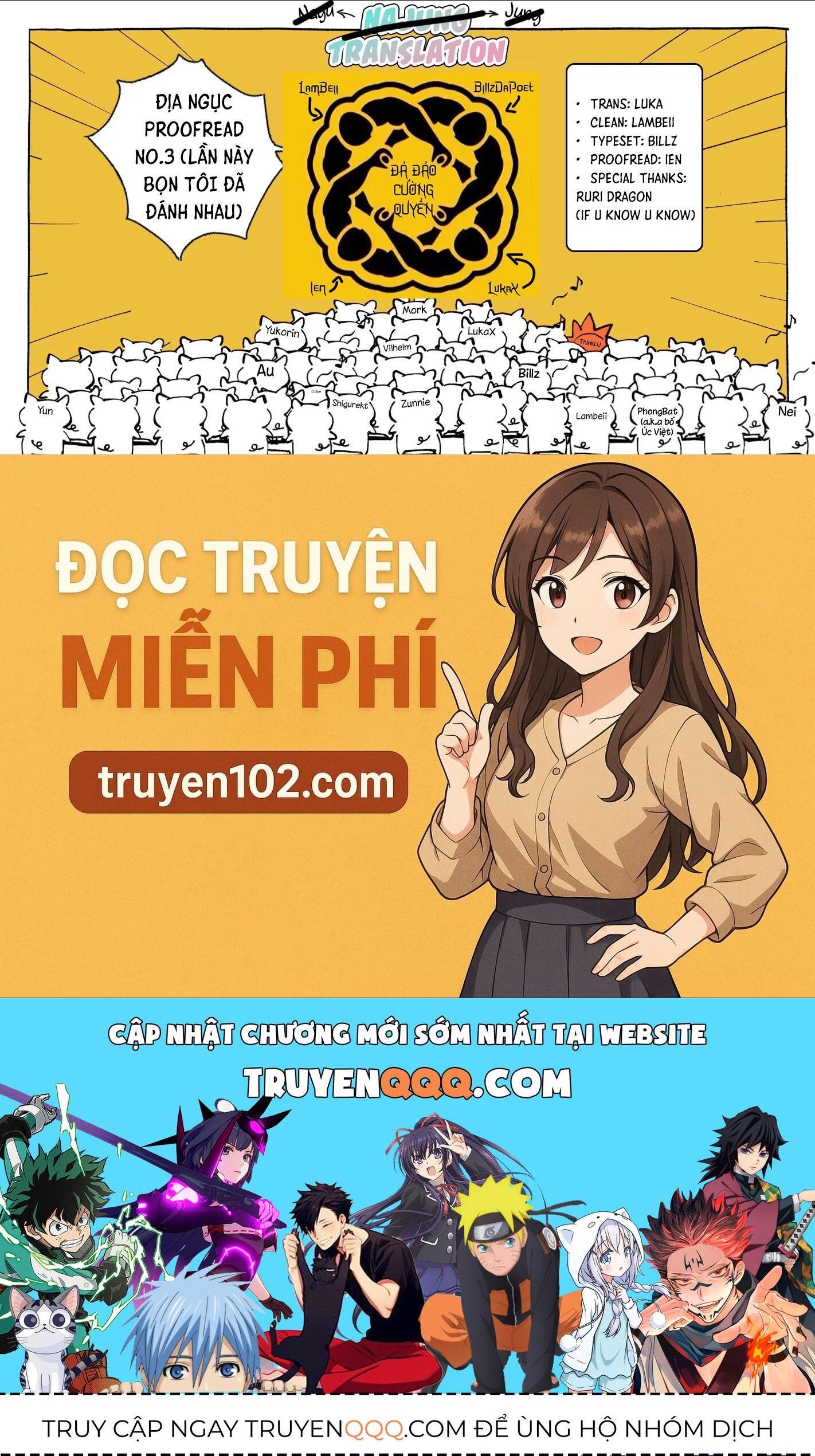 Tsumiki Ogami & The Strange Everyday Life. Chap 38 - Next Chap 39