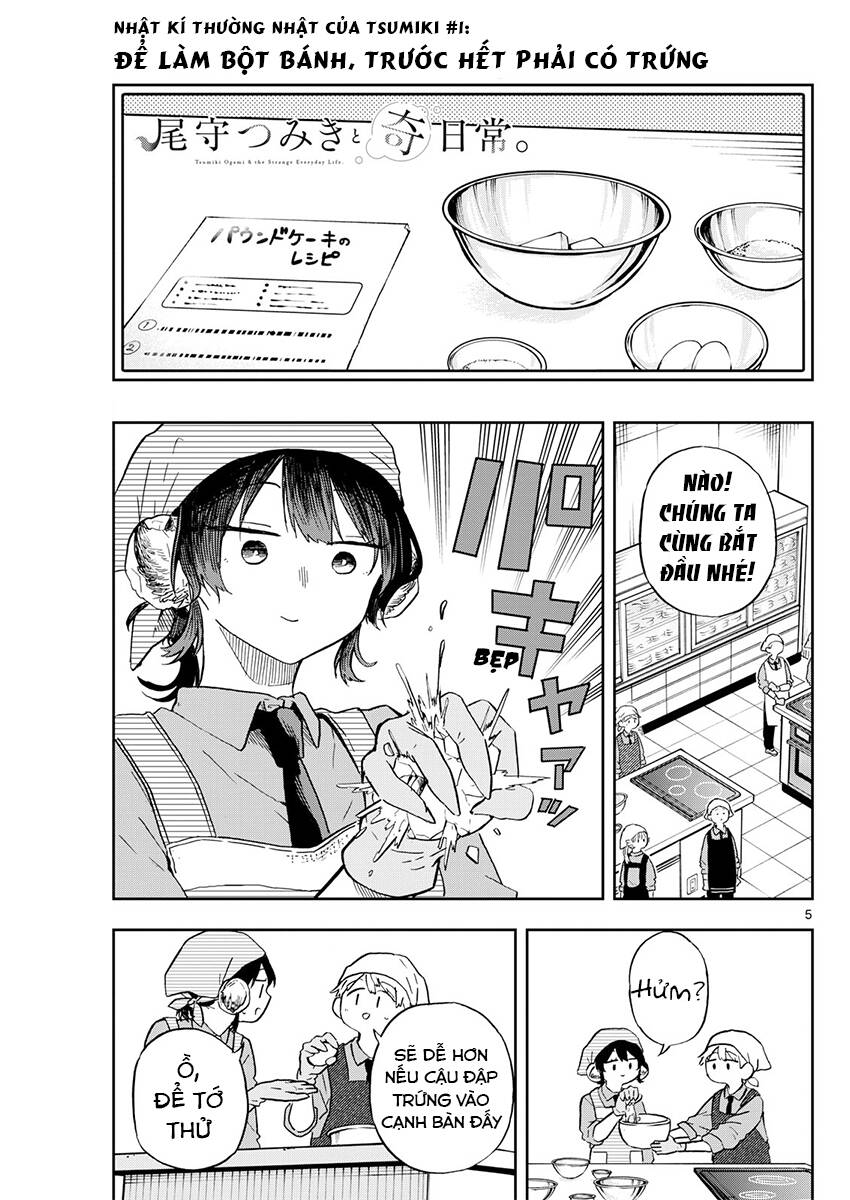 Tsumiki Ogami & The Strange Everyday Life. Chap 8 - Next Chap 9