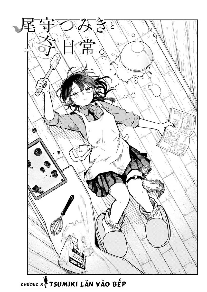 Tsumiki Ogami & The Strange Everyday Life. Chap 8 - Next Chap 9