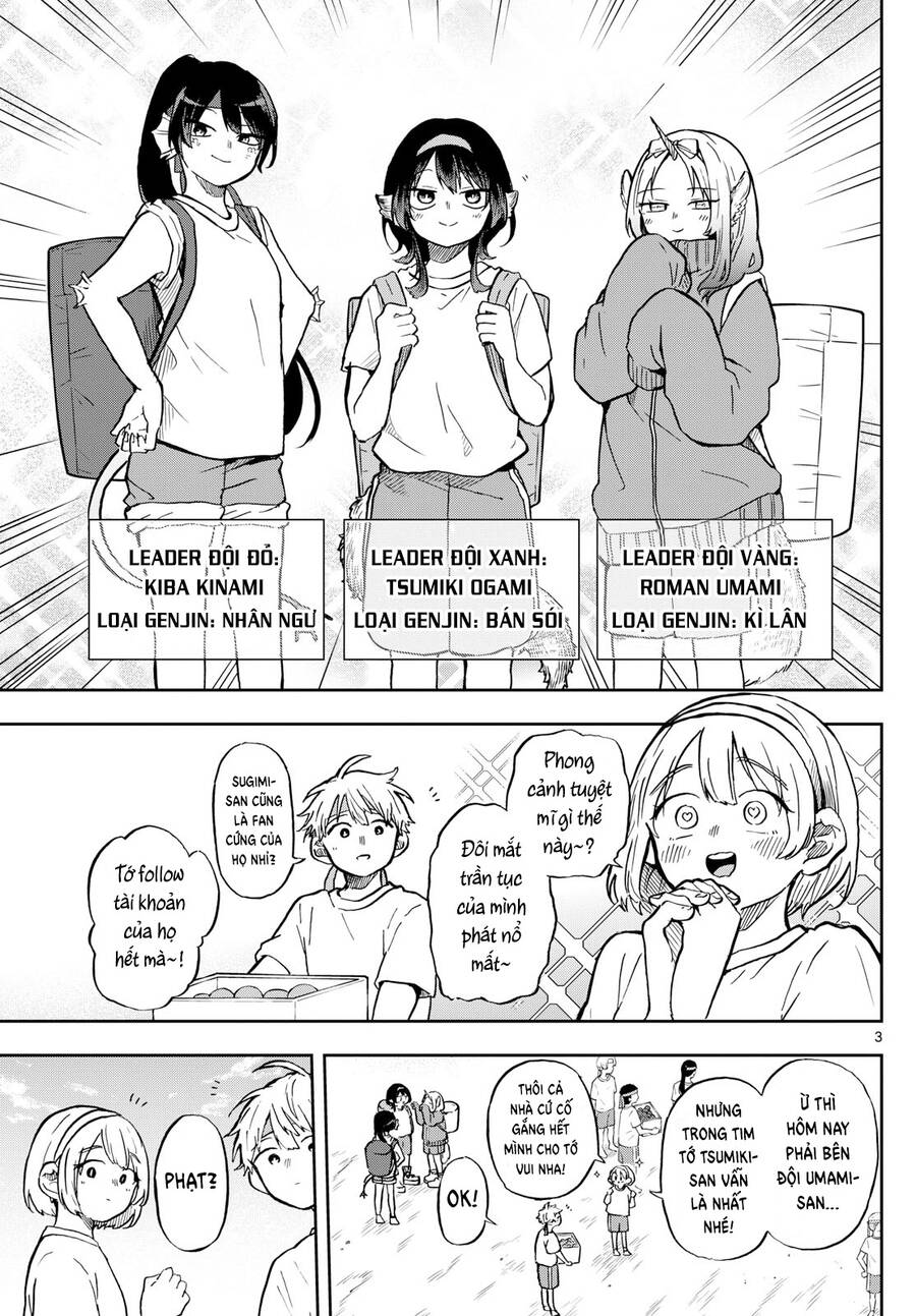 Tsumiki Ogami & The Strange Everyday Life. Chap 13 - Next Chap 14