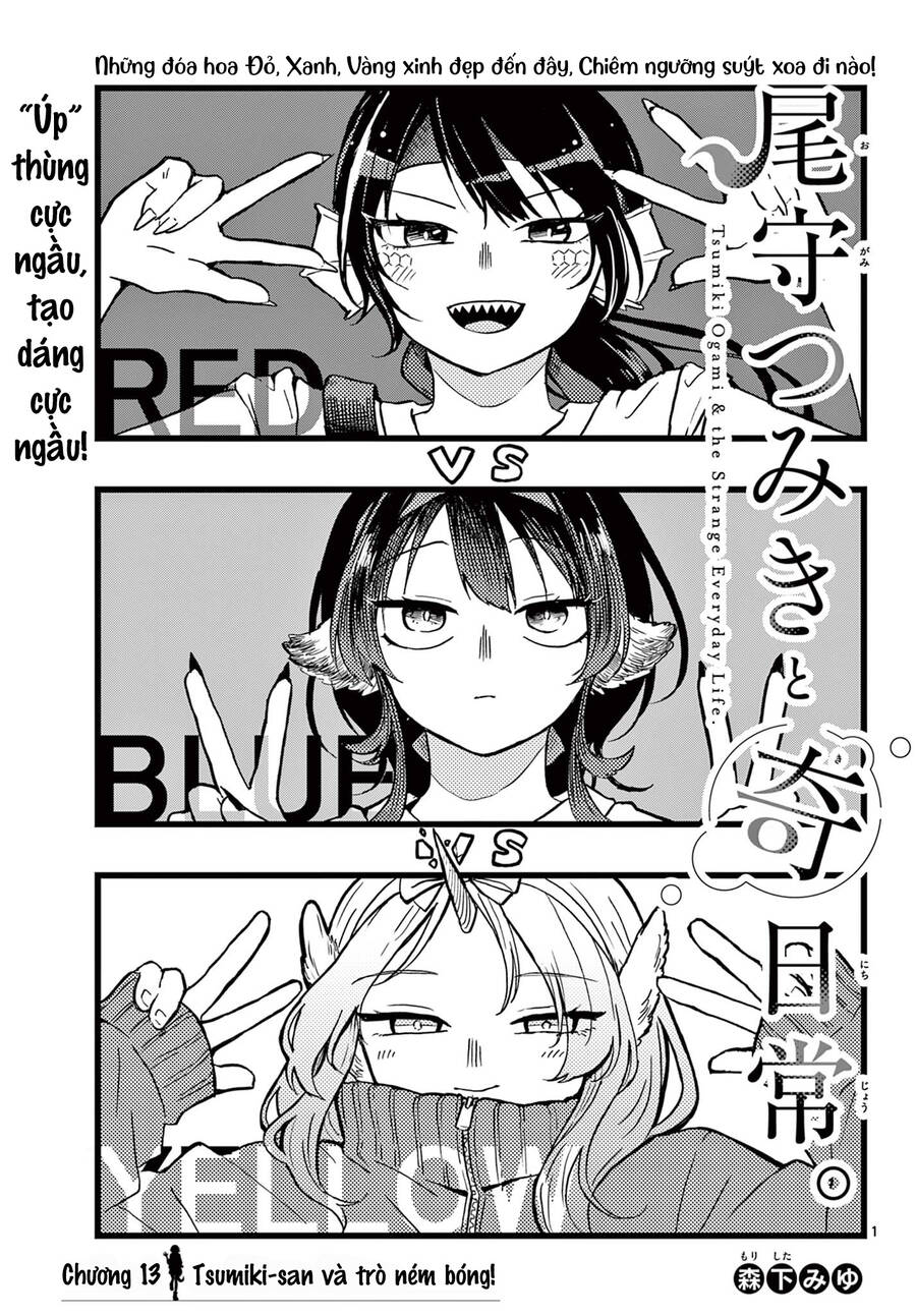 Tsumiki Ogami & The Strange Everyday Life. Chap 13 - Next Chap 14