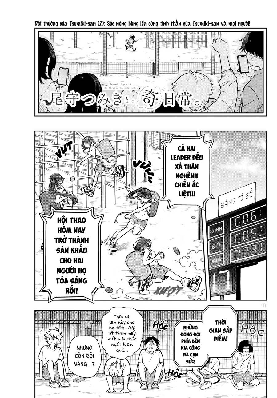 Tsumiki Ogami & The Strange Everyday Life. Chap 13 - Next Chap 14