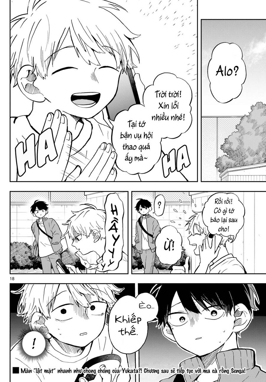 Tsumiki Ogami & The Strange Everyday Life. Chap 13 - Next Chap 14