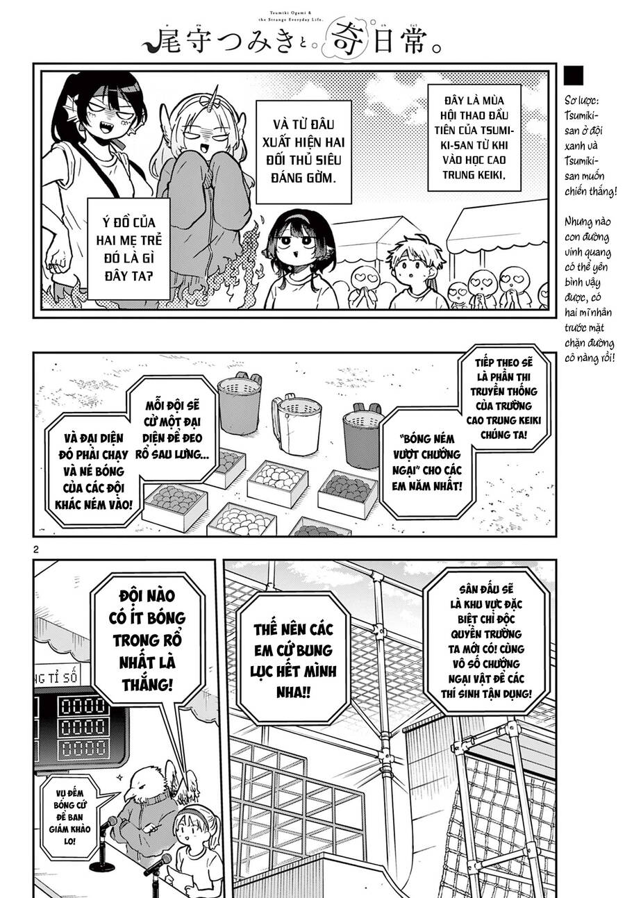Tsumiki Ogami & The Strange Everyday Life. Chap 13 - Next Chap 14