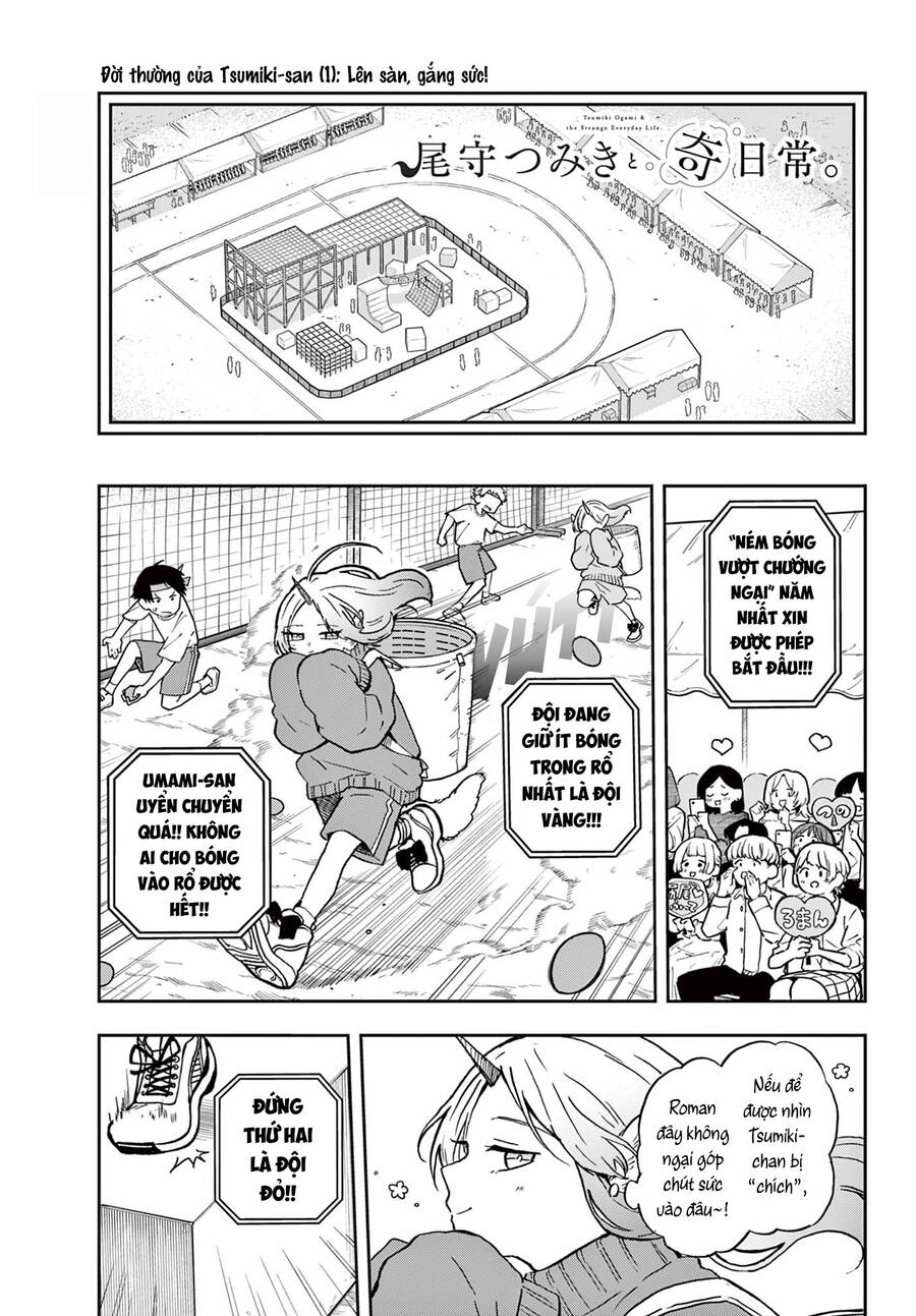 Tsumiki Ogami & The Strange Everyday Life. Chap 13 - Next Chap 14