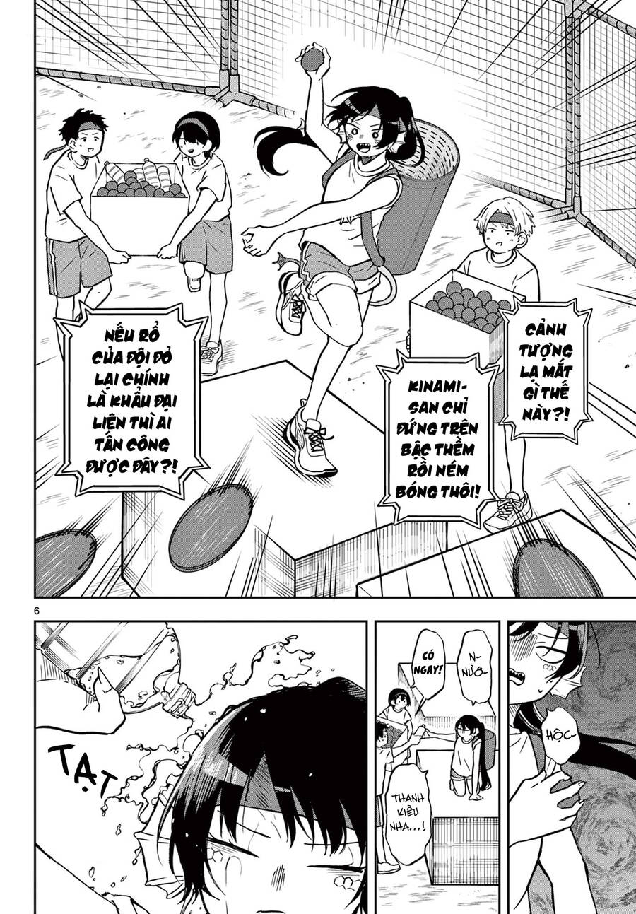 Tsumiki Ogami & The Strange Everyday Life. Chap 13 - Next Chap 14