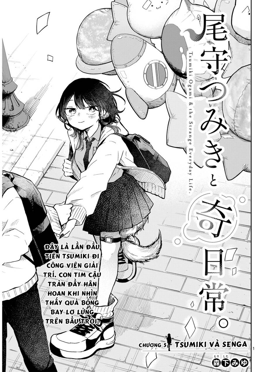 Tsumiki Ogami & The Strange Everyday Life. Chap 5 - Next Chap 6
