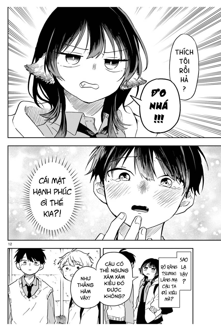 Tsumiki Ogami & The Strange Everyday Life. Chap 5 - Next Chap 6