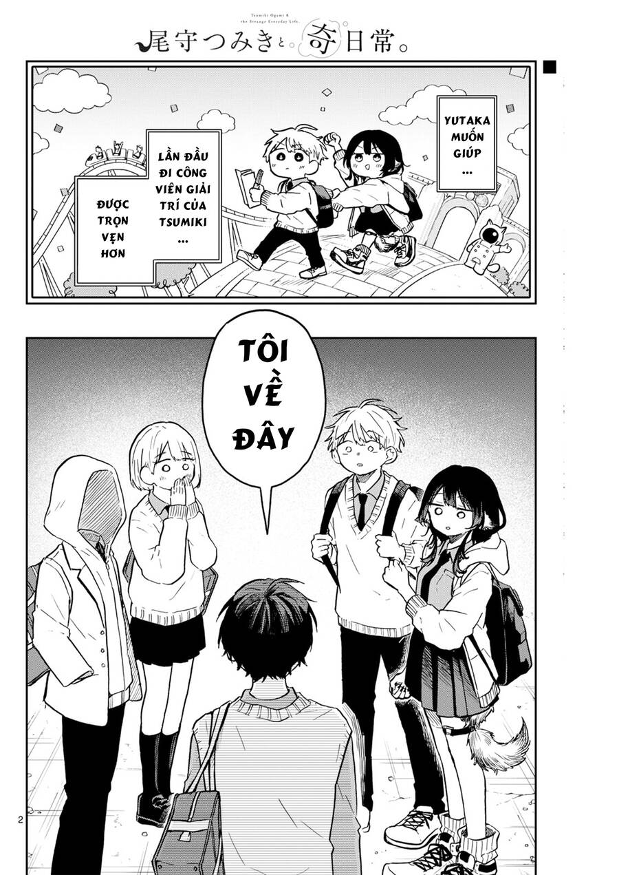 Tsumiki Ogami & The Strange Everyday Life. Chap 5 - Next Chap 6