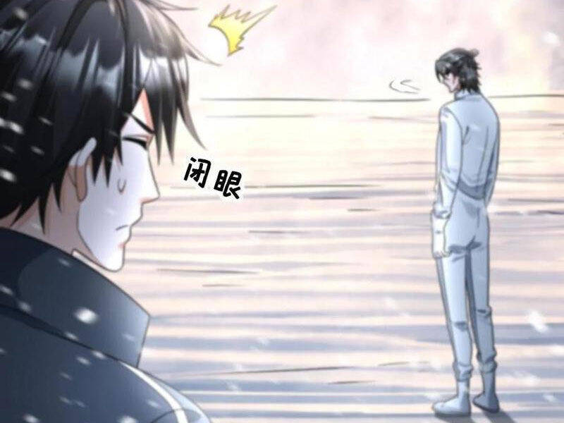 Toàn Cầu Băng Phong: Ta Chế Tạo Phòng An Toàn Tại Tận Thế Chap 447 - Next Chap 448