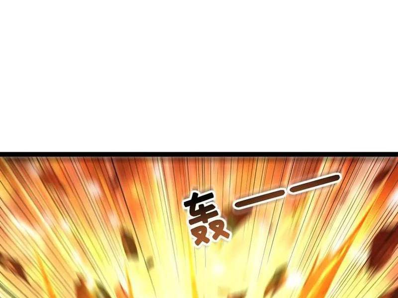 Toàn Cầu Băng Phong: Ta Chế Tạo Phòng An Toàn Tại Tận Thế Chap 453 - Next Chap 454