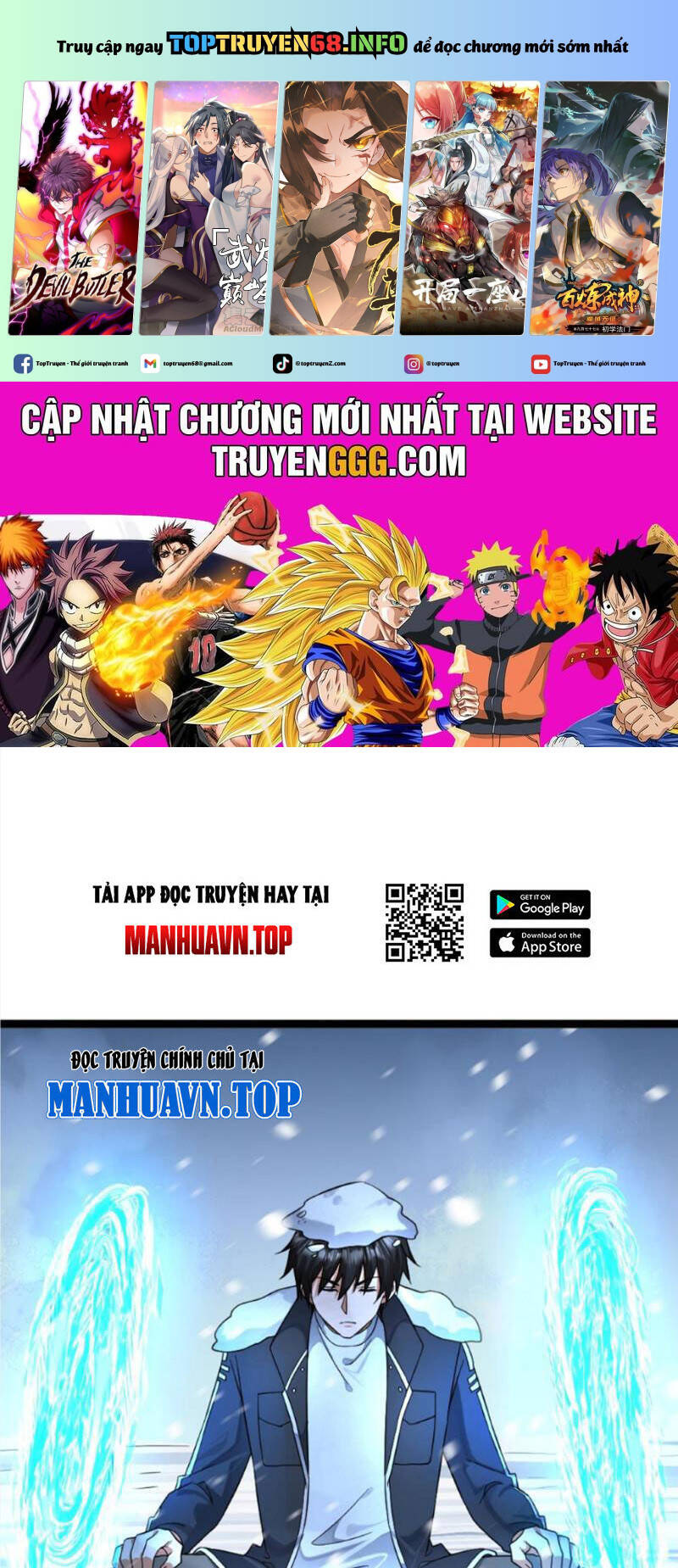 Toàn Cầu Băng Phong: Ta Chế Tạo Phòng An Toàn Tại Tận Thế Chap 467 - Next Chap 468