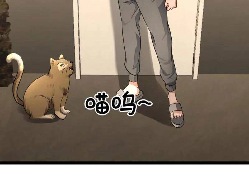 Toàn Cầu Băng Phong: Ta Chế Tạo Phòng An Toàn Tại Tận Thế Chap 468 - Next Chap 469