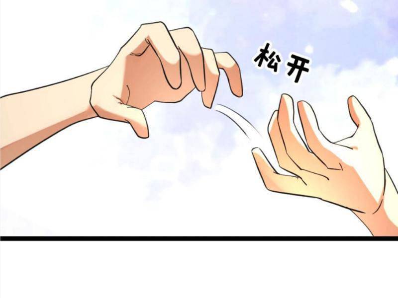 Toàn Cầu Băng Phong: Ta Chế Tạo Phòng An Toàn Tại Tận Thế Chap 476 - Next Chap 477