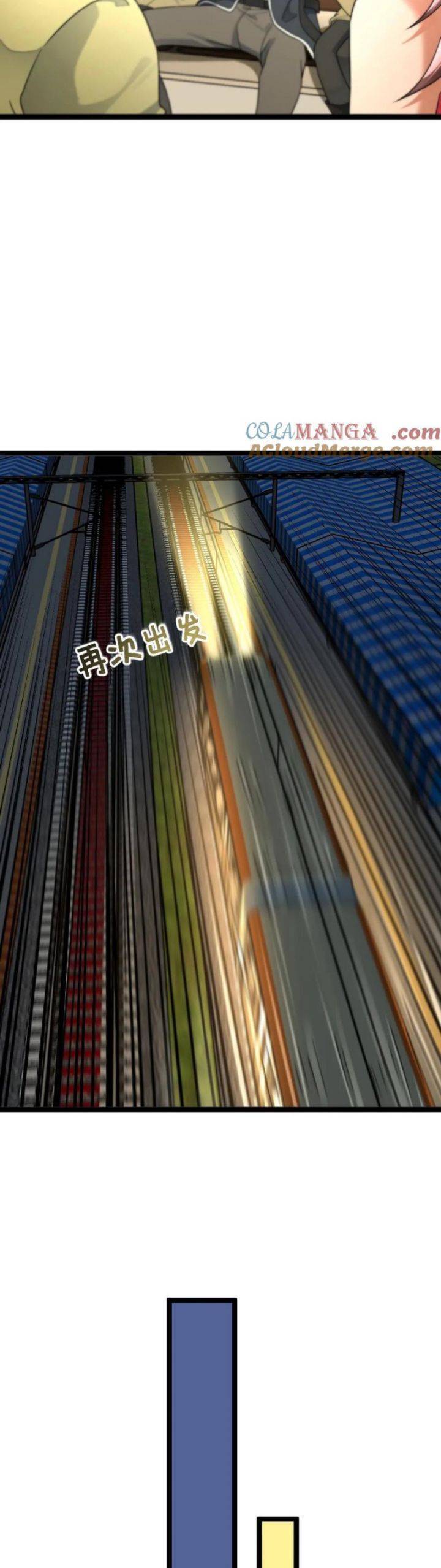 Toàn Cầu Băng Phong: Ta Chế Tạo Phòng An Toàn Tại Tận Thế Chap 482 - Next Chap 483